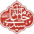پایگاه اطلاعرسانی دفتر مقام معظّم رهبری (مدّظلّه‌العالی)