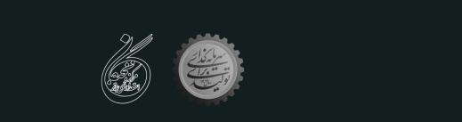 لوگو مرکز نخبگان