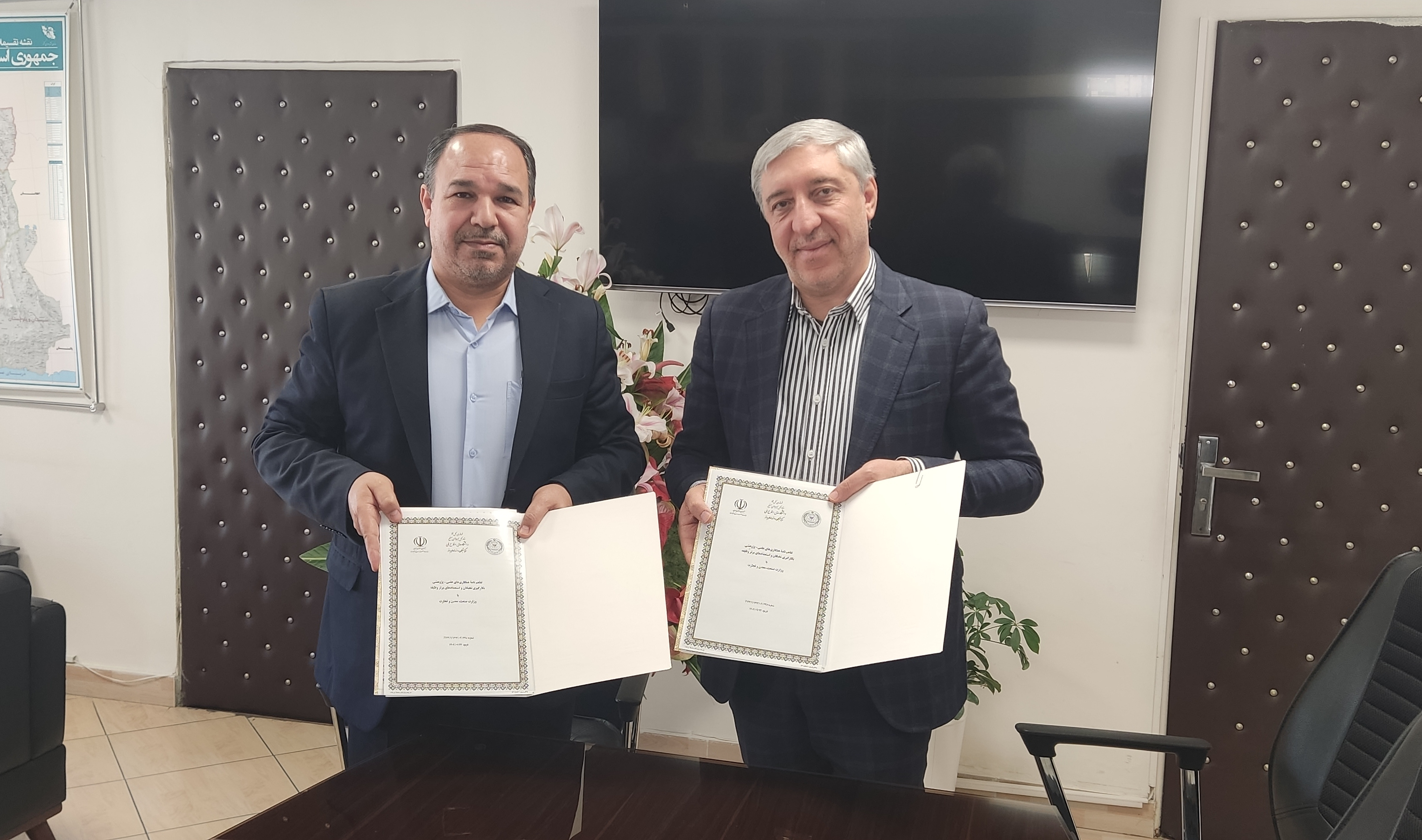 امضای همکاری  با وزارت صمت در حوزه نخبگان