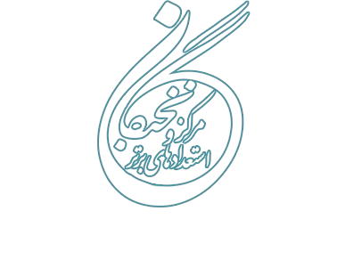 اطلاعیه شماره ۸۰ مرکز نخبگان- دوره آموزش رزم مقدماتی آبان ماه ۱۴۰۴